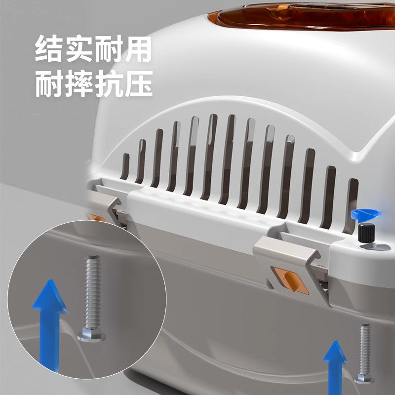 Portable Cage