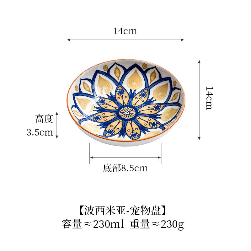 Set of Four Bowls