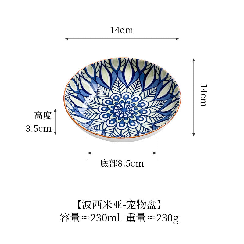 Set of Four Bowls