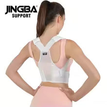 Posture Corrector