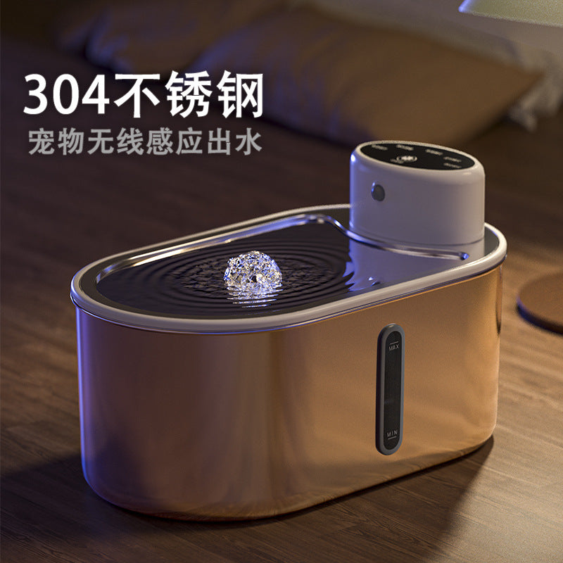 Cat Water Dispenser