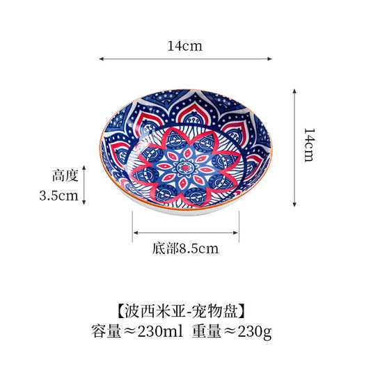 Set of Four Bowls