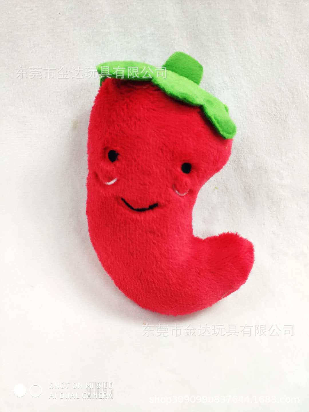 Pet Dog Plush Toy – Sound-Making Vegetable, Cake & Lobster Bone Chew Toy