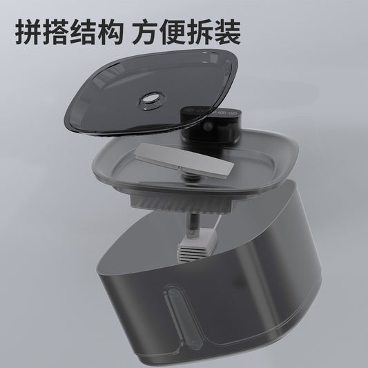 Cat Water Dispenser