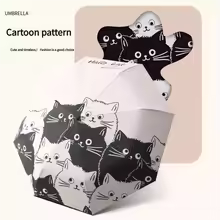 Cute Cat Folding Umbrella