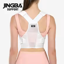 Posture Corrector